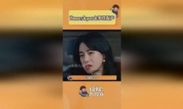 独家爆料 maskpark事件,独家爆料背后的真相与争议