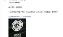 每日大赛独家爆料.网红大瓜小说免费阅读,网红大瓜小说免费阅读，揭秘娱乐圈幕后风云