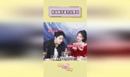 明星娱乐热点 今日吃瓜在线观看,揭秘“吃瓜在线观看”背后的精彩瞬间